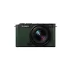 Image de Pack Appareil photo hybride Lumix S9 Vert + 18-40mm f/4,5 - 6,3