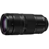 Image de Téléobjectif ultra compact Panasonic Lumix S Full Frame 100-500mm F5-7.1 O.I.S Noir pour Monture L