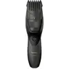 Image de Panasonic, Tondeuse barbe + cheveux, ER-EGB45S503