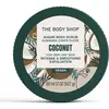 Image de The Body Shop, Lotion pour le corps, Noix de coco (Crème pour le corps, 50 ml)