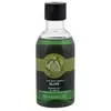 Image de The Body Shop, Gel douche, Gel douche à l'olive (250 ml)