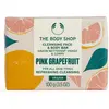 Image de The Body Shop, Savon pour les mains, Savon Nettoyant Visage et Corps Pink Grapefruit (Savon solide, 100 g)