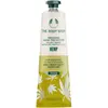 Image de The Body Shop, Crème pour les mains, Hemp Hand Protector (30 ml)