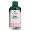 Image de The Body Shop Vitamin E Moisturising Toner Toner