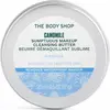 Image de The Body Shop, Nettoyant pour le visage, Beurre Nettoyant Sumptuous (20 ml)