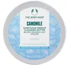 Image de The Body Shop Camomile Sumptuous Makeup Cleansing Butter Reinigingscrème
