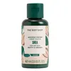 Image de The Body Shop Shea Shower Cream Douchegel