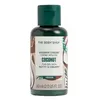 Image de The Body Shop Coconut Shower Cream Douchegel