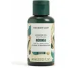Image de The Body Shop, Gel douche, Gel douche (60 ml)