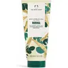 Image de The Body Shop, Lotion pour le corps, Moringa (Lotion pour le corps, 200 ml)