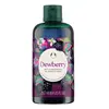 Image de The Body Shop Dewberry Bath & Shower Gel Douchegel