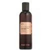 Image de The Body Shop Spa Of The World Bulgarian Peony Body Wash Douchegel