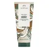 Image de The Body Shop Coconut Body Lotion Bodylotion
