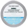 Image de The Body Shop, Nettoyant pour le visage, Beurre Nettoyant Sumptuous (20 ml)