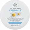 Image de The Body Shop, Nettoyant pour le visage, Camomille Sumptuous Cleansing Butter (beurre nettoyant de camomille) (Mousse nettoyante, 90 ml)