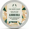 Image de The Body Shop, Lotion pour le corps, Lait d'amande (Beurre corporel, 50 ml)