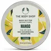 Image de The Body Shop, Lotion pour le corps, Beurre pour le corps à la mangue (Beurre corporel, 50 ml)