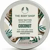 Image de The Body Shop, Lotion pour le corps, Beurre de corps à la noix de coco (Beurre corporel, 50 ml)