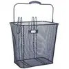 Image de Oxc Panier Arrière Wirepannier