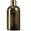 Image de Molton Brown, Gel douche, Labdanum Dusk (300 ml)