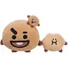 Image de Line Friends BT21 - Pluszowa maskotka 20 cm SHOOKY (20 cm)