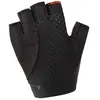 Image de Altura Gants Courts Endurance