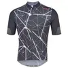 Image de Altura Maillot à Manches Courtes Icon