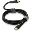 Image de QED Câble de connexion Usb-C (M) vers Usb-C (M) 0.15m QE8224 (0.15 m), Câble USB