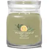 Image de Yankee Candle, Bougie parfumée, Duftkerze Sage & Citrus Signature Medium Jar (368 g)
