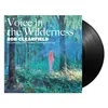 Image de Voice In The Wilderness