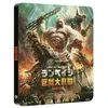 Image de Rampage - Hors de contrôle SteelBook® Blu-ray 4K Ultra HD