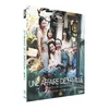 Image de Une affaire de famille Blu-ray