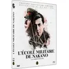 Image de L'École militaire de Nakano Édition Collector Limitée Combo Blu-ray DVD