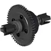 Image de Arrma Jeu De Différentiel Central 50t 100k Oil