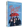 Image de Mes meilleurs copains DVD