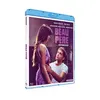 Image de Beau-père Exclusivité Fnac Blu-ray