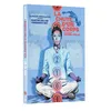 Image de La Chute d'un corps Combo Blu-ray DVD