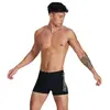 Image de Speedo Slip De Bain Boxer Boom Logo Placement