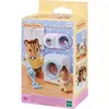 Image de Sylvanian Families Lave-linge et aspirateur