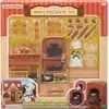 Image de Sylvanian Families Set de démarrage pour la boulangerie