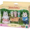 Image de Sylvanian Families sf famille Husky