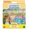 Image de 3 Figurines Sylvian Families Le trio des bébés à la piscine