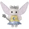 Image de Sylvanian Families Funkelndes Waldfeenschloss