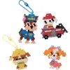 Image de Epoch Aquabeads Porte-clés Paw Patrol