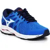 Image de Mizuno, Hommes, Chaussures de course à pied, Wave Equate Schuhe (41), Bleu