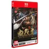 Image de Onimusha : Way Of The Sword Nintendo Switch 2