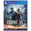 Image de Playstation Games Ps4 Resident Evil 2