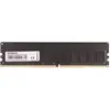 Image de 2-Power 8 Go DDR4 2666MHz CL19 DIMM (1 x 8GB, 2666 MHz, RAM DDR4, DIMM), Mémoire vive