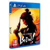 Image de Playstation Games Ps4 Like Dragon Ishin!