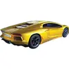 Image de Airfix QUICKBUILD Lamborghini Aventador- jaune